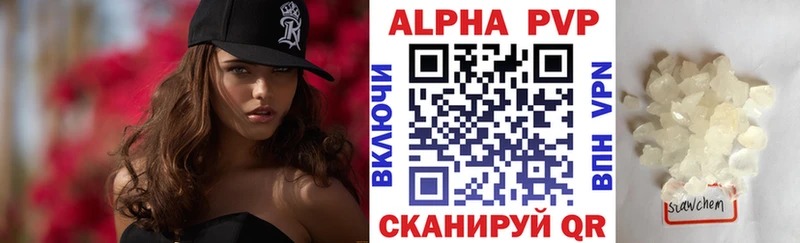 Виды наркотиков купить Белинский MDMA МЕФ Гашиш АМФЕТАМИН гидра сайт Псилоцибиновые грибы СК COCAIN Конопля