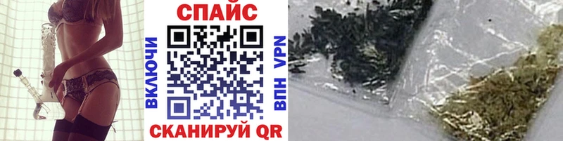 Бутират Butirat Белинский