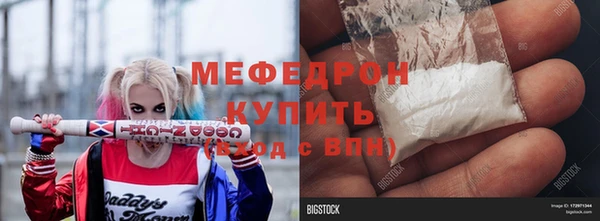 apvp Баксан