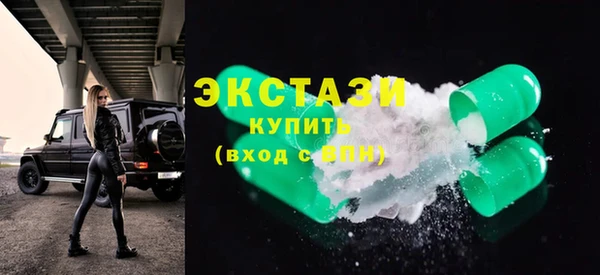 героин Балабаново
