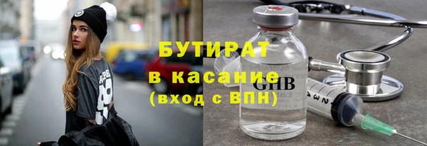 героин Балабаново