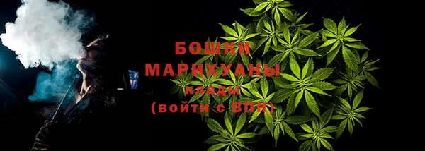 героин Балабаново