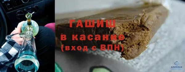 apvp Баксан
