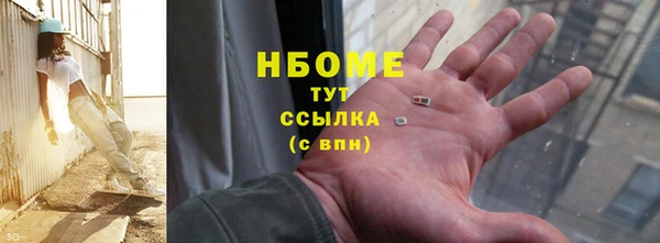 apvp Баксан