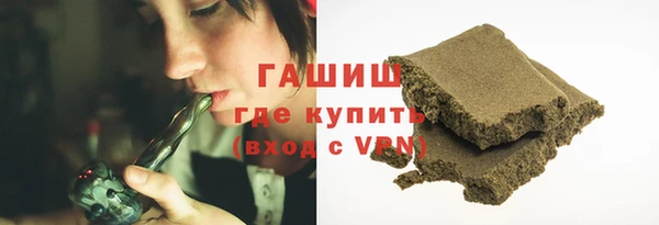 мефедрон VHQ Балахна