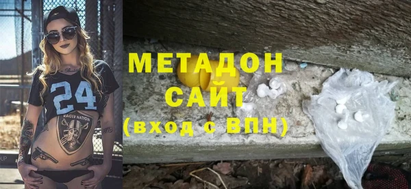 прущие крисы Снежинск