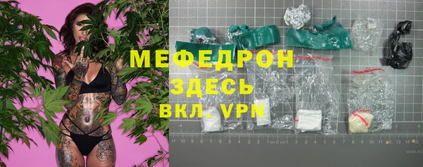 apvp Баксан