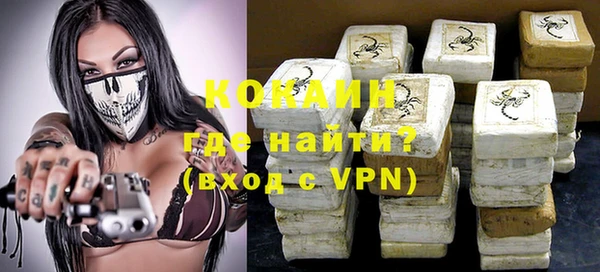 apvp Баксан