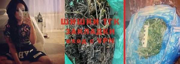 apvp Баксан