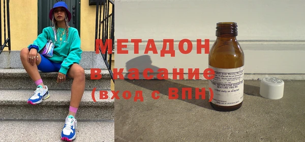 apvp Баксан