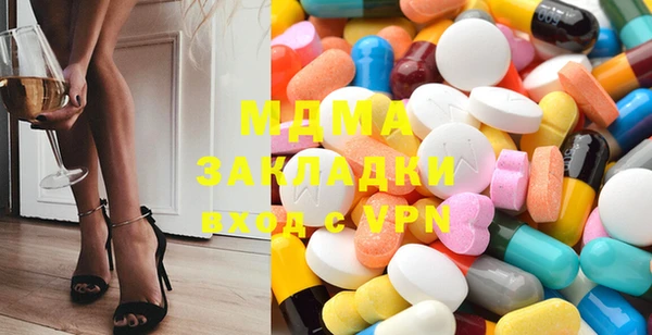 apvp Баксан