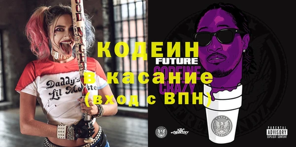 героин Балабаново