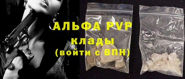 героин Балабаново