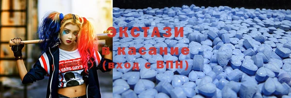 героин Балабаново