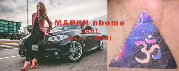 героин Балабаново