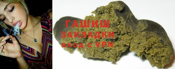 apvp Баксан