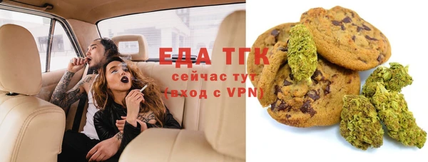 apvp Баксан