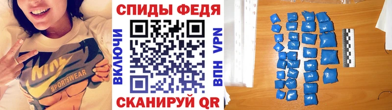 купить   Белинский  Первитин Декстрометамфетамин 99.9% 