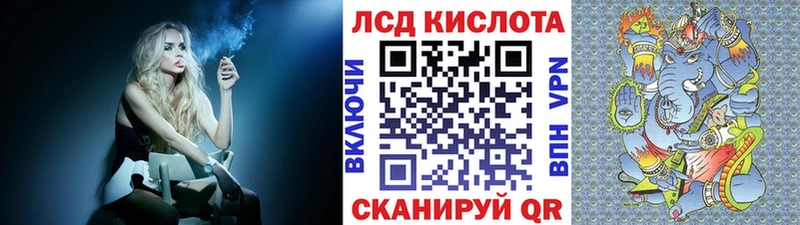 omg онион  Белинский  Марки 25I-NBOMe 1500мкг 
